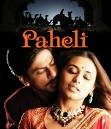 Paheli