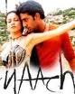 Naach